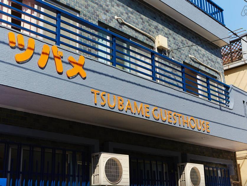 Tsubame Asakusabashi 3 Minutes Walk From Asakusabashi Station Near Asakusa, Akihabara, And Ueno Cooking Utensils And Kitchen Washing Machine Available Direct Access To Haneda And Narita Airports Präfektur Tokio