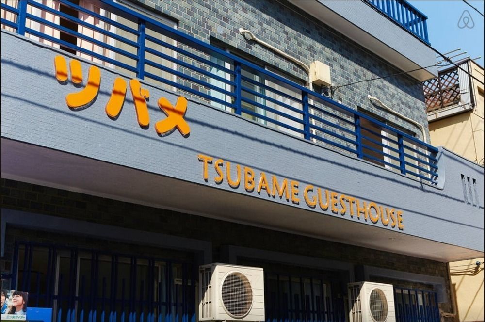 Hotel Tsubame Asakusabashi 3 Minutes Walk From Asakusabashi Station Near Asakusa, Akihabara, And Ueno Cooking Utensils And Kitchen Washing Machine Available Direct Access To Haneda And Narita Airports Präfektur Tokio